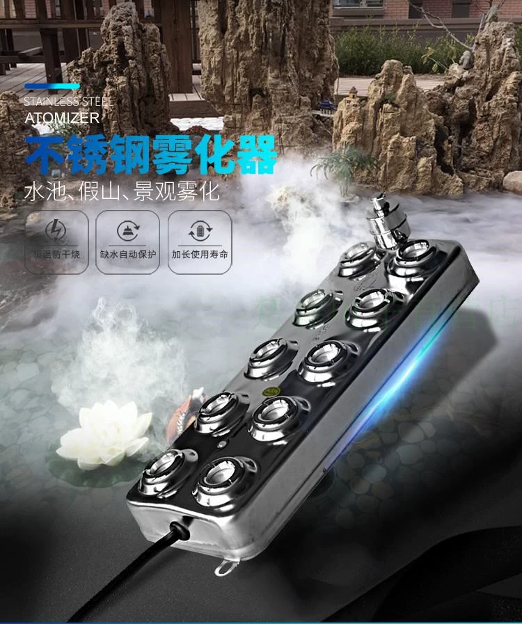 Chảy nước sương mù sương mù sân vườn nhà trong nhà năng lượng cao phun sương áp suất không khí cao độ ẩm - Máy giữ ẩm