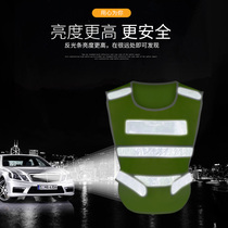 Magic paste breathable neteyebespoke custom reflective vest safety Yellow horse beetle elementary school outdoor V-collar reflective railway