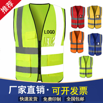 Reflective vest safety vest safety clothing community custom driver engineering suit new cycling service greener
