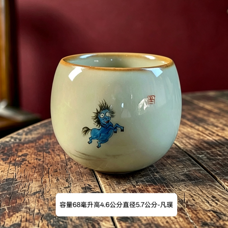 Master's Hand-Painted Twelve Zodiac Signs, Noon Horse Egg Cup, Old Clay Gold Wire Ru Kiln Tea Cup, Pure Handmade Tea Cup Master's Hand-Painted Twelve Zodiac Signs, Noon Horse Egg Cup, Old Clay Gold Wire Ru Kiln Tea Cup, Pure Handmade Tea Cup