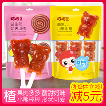 Card Card Bean Yesheng Yuan Kung Fu Kung-fu Little Bear Hawthorn Sticks Roll Kindergarten Childrens Baby Nutrition Health Net Red Snacks