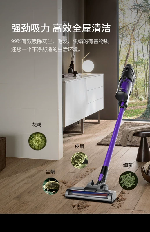 Máy hút bụi không dây cầm tay MTOY thiết bị hút mạnh mẽ sạc nhỏ máy quét mini công suất cao