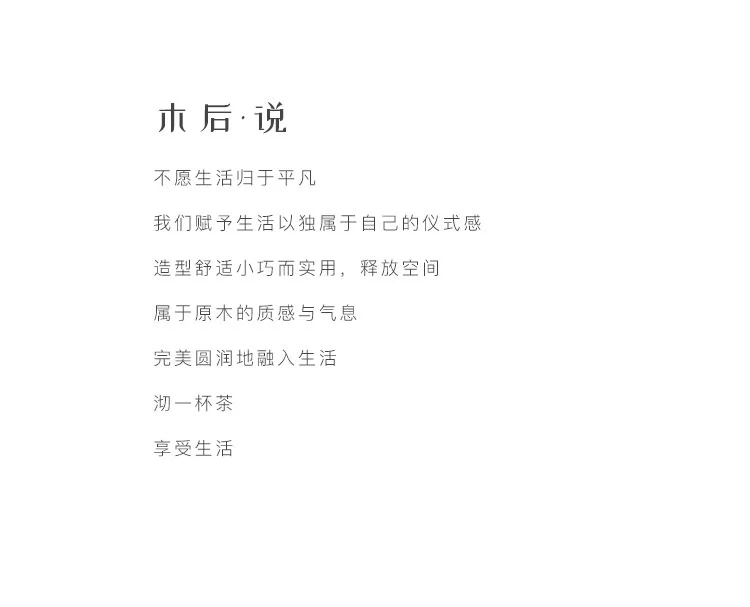 Gỗ bài phong cách Bắc Âu gỗ rắn bàn cà phê nhỏ căn hộ nhỏ phòng khách gỗ sồi nội thất hiện đại tối giản Nhật Bản bàn cà phê - Bàn trà