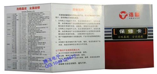 Haoshun S31 ++ Máy quét siêu thị Express Mã vạch Cổng USB PS2 Cổng nối tiếp tự động Authentic - Thiết bị mua / quét mã vạch 	máy quét mã vạch giá bao nhiêu