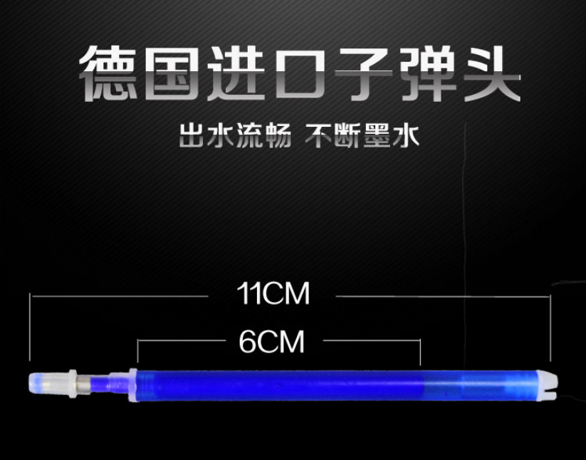 这笔芯划完自己会消失？制鞋厂偷偷用的黑科技，我竟在闲鱼挖到了！_缝纫机配件_淘宝数码网