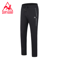 French Rooster casual trousers mens spring and autumn cotton mens pants thin solid color running knitted stretch sweatpants