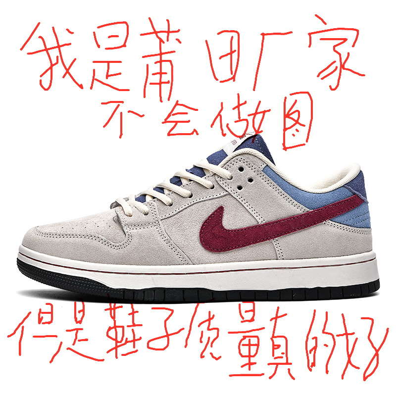 Putian Official Website Genuine Aj Men's Shoes Dunk Da Youke and Zangma Collaboration Sneakers Aj1 Low-Top Sports Women's Shoes