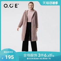 OCE spring new womens medium and long wool coat hooded coat