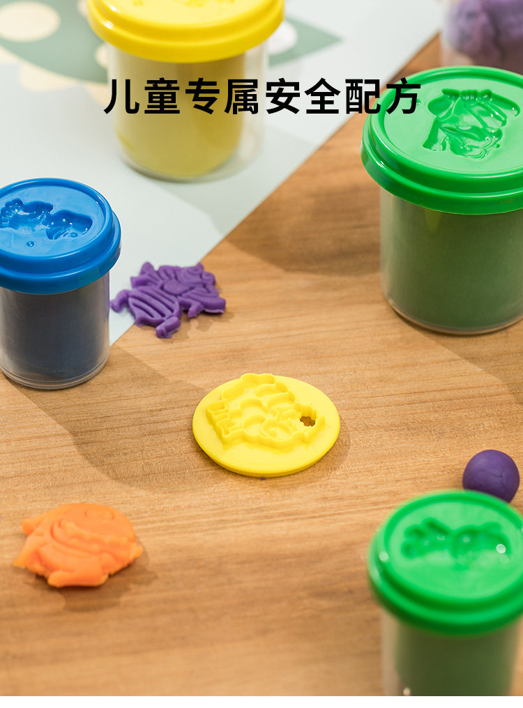 Пластилин oce家品 8色彩泥儿童橡皮泥36色黏土玩具模具工具套装粘土 women's clothing