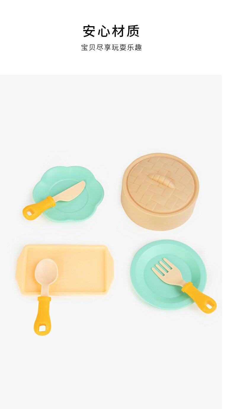 Пластилин oce家品彩泥系列-三层汉堡蛋糕机