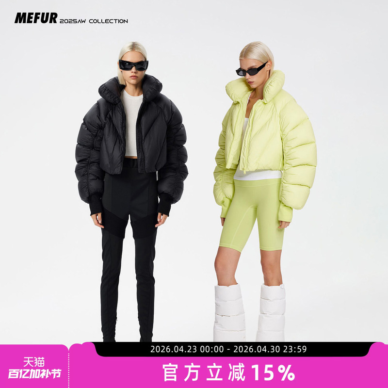 Mefur 【Cloud Zero Pressure】Women's Short Goose down Jacket with Pleated Design and Puff Sleeves for Winter