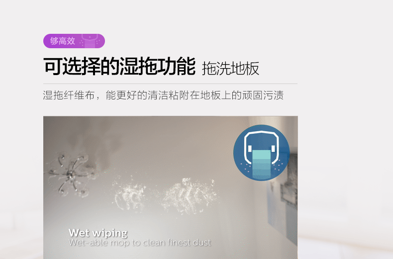 Robot quét chính hãng Philips FC8796 tự động thông minh hộ gia đình mỏng lau máy hút bụi chức năng kéo ướt - Robot hút bụi rô bốt hút bụi lau nhà