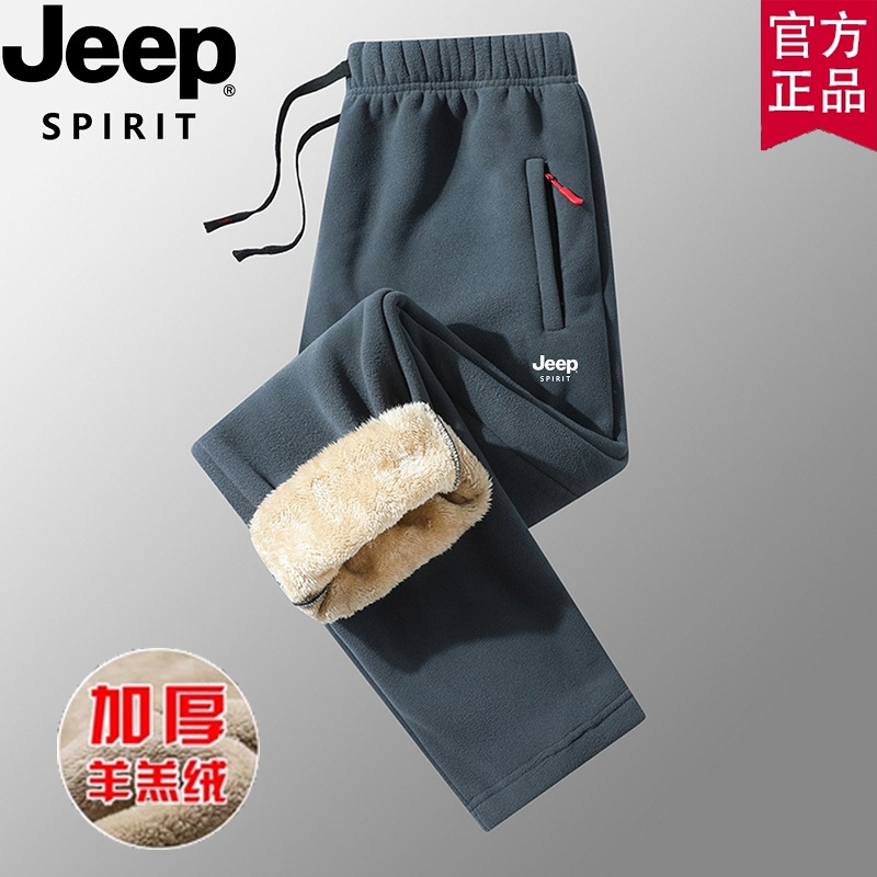 Jeep Men's Lamb Wool Pants for Winter, Cold-Proof, Warm, Fleece-Lined, Thickened, Large Size, Fleece, Polar Fleece, Casual Pants