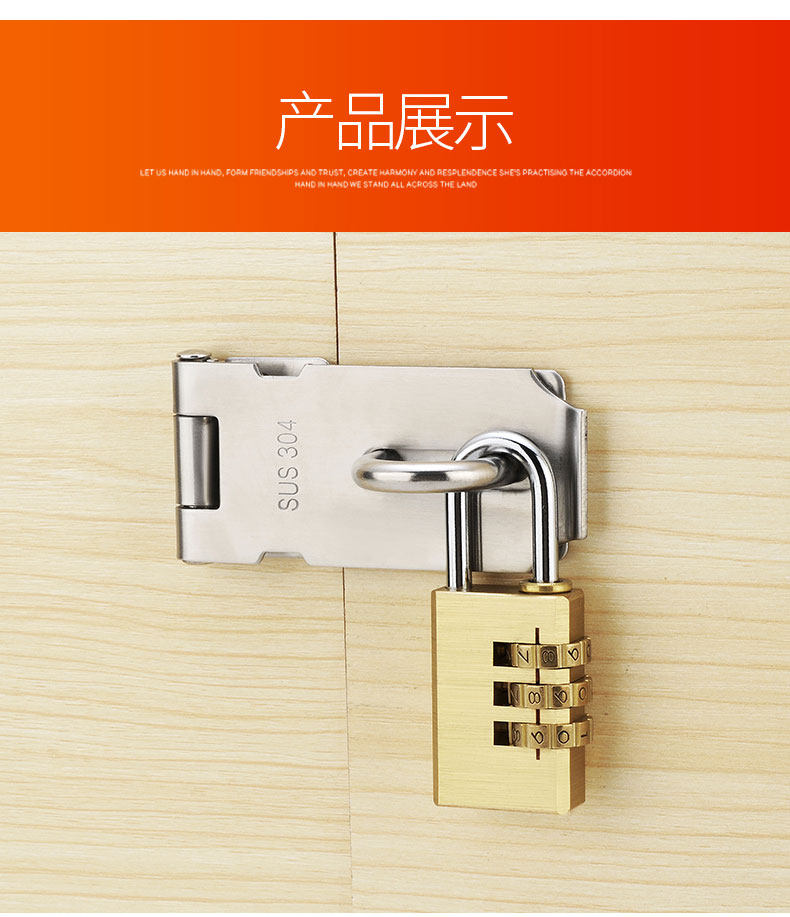 Пароль lock_09.jpg