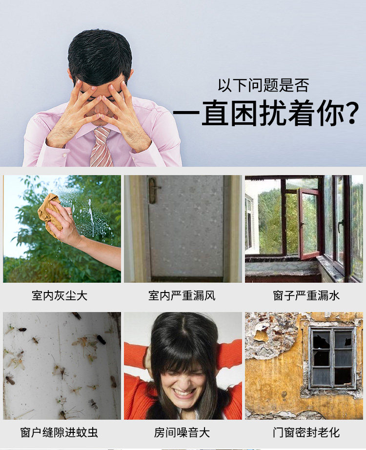 Запечатывание Strip_02.jpg