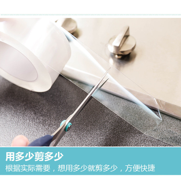 Детали противоводяной полосы_10.jpg