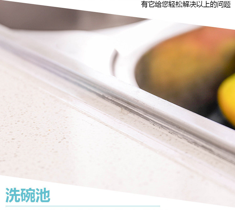 Детали противоводяной полосы_08.jpg