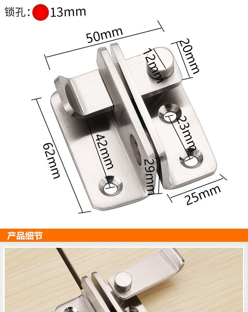 Подробности page_07.jpg