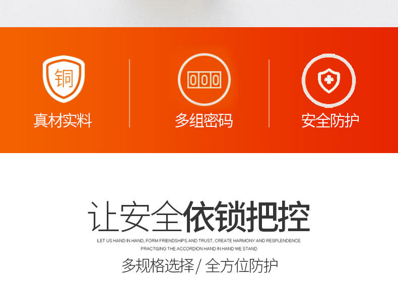 Пароль lock_02.jpg