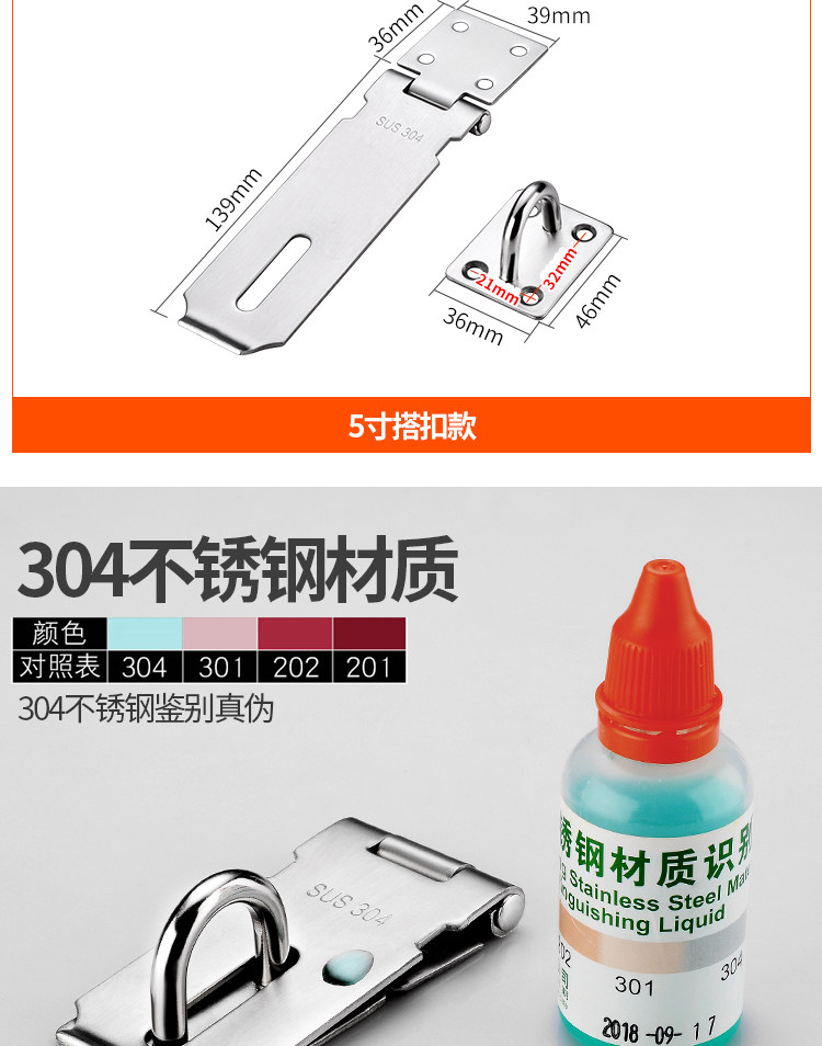 Подробная информация о пряжке башни 2.jpg