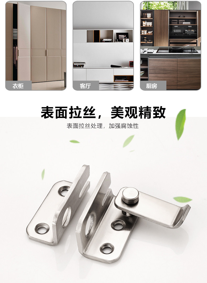 Подробности page_04.jpg