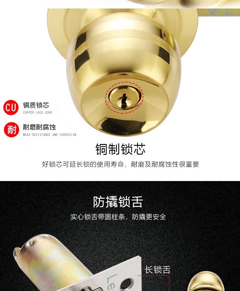 Подробности PAGE_04.png