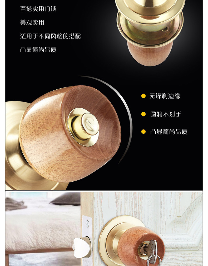 Детали page_02.jpg