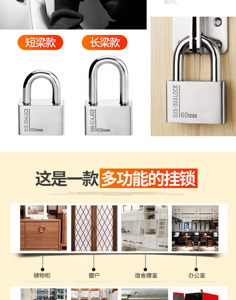 Подробности PAGE_03.png