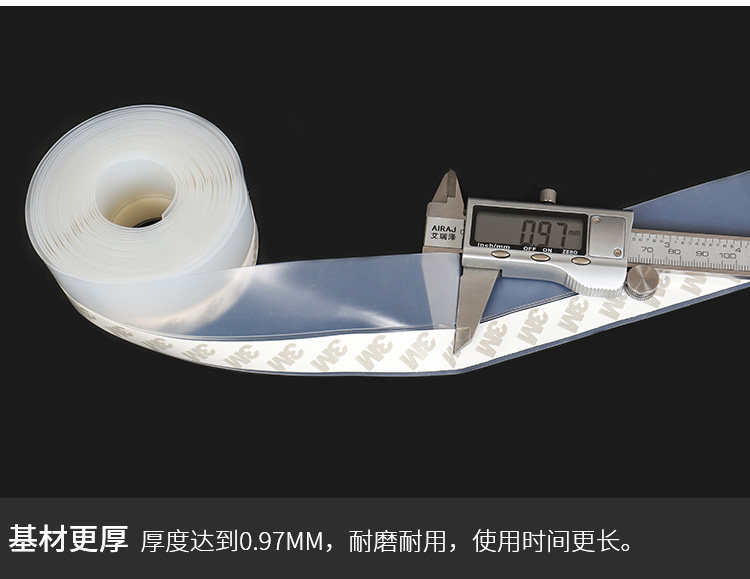 Запечатывание Strip_11.jpg