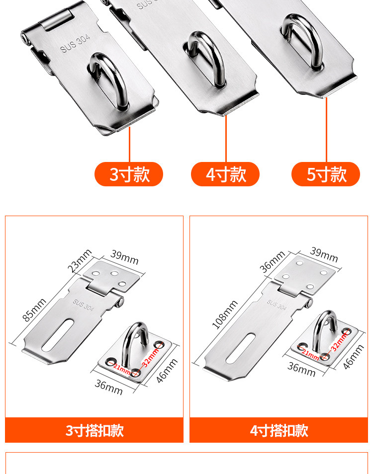 Подробная информация о пряжке башни 1.JPG