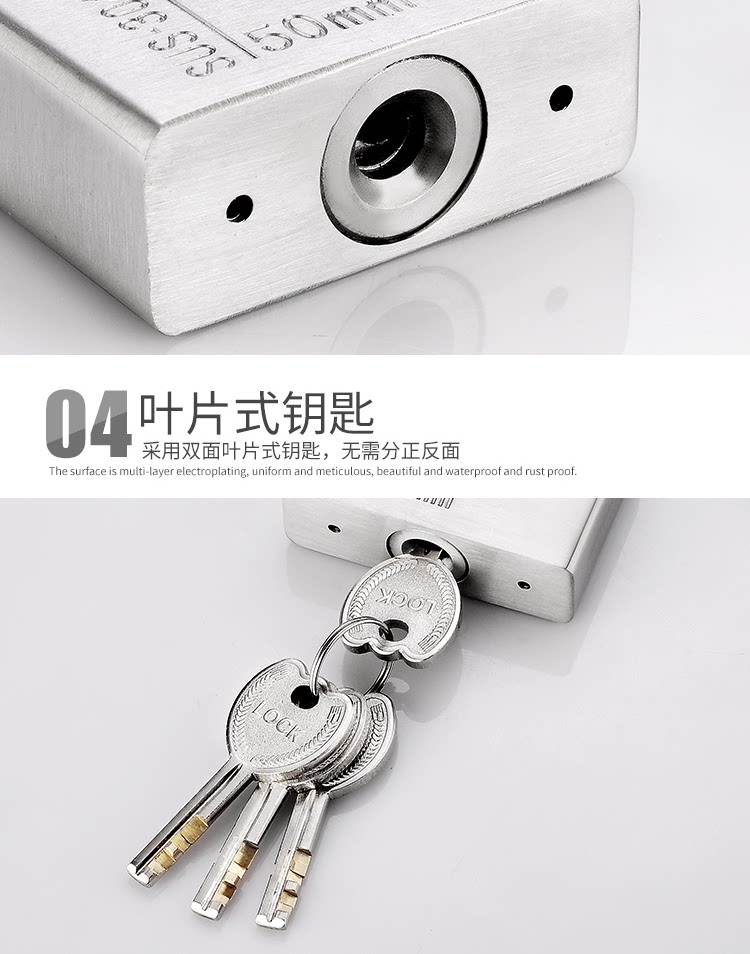 Подробности page_20.png