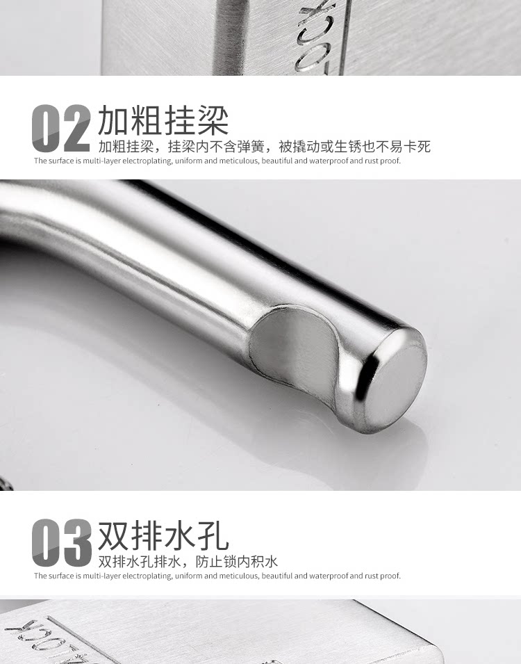 Подробности page_19.png