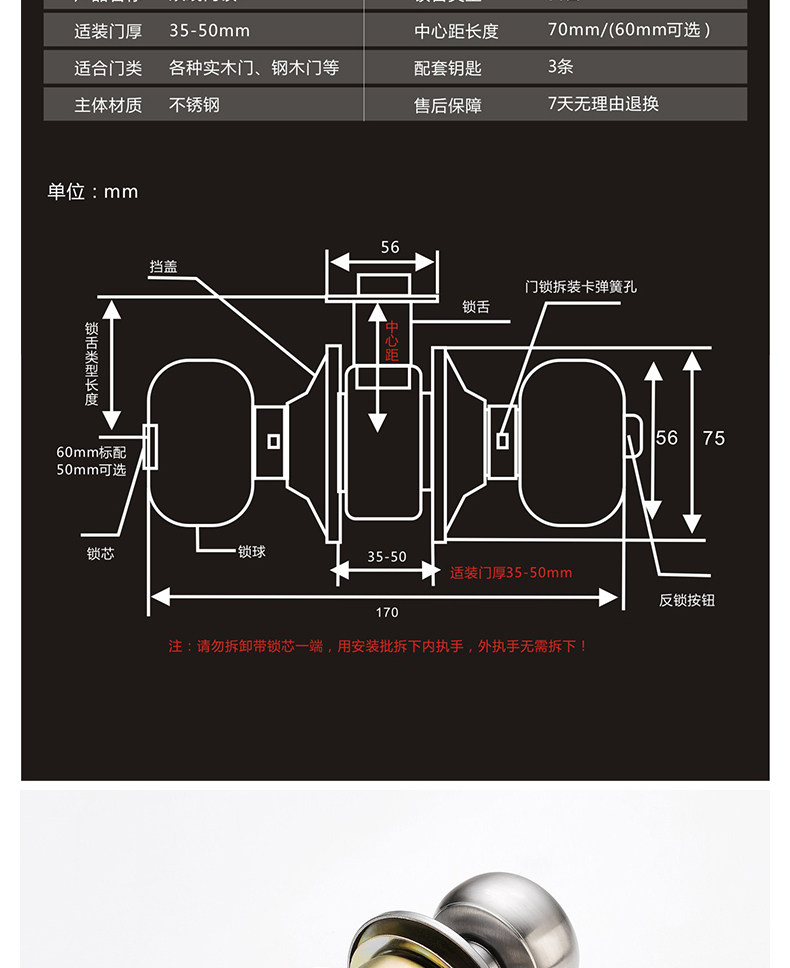 Подробности PAGE_13.JPG