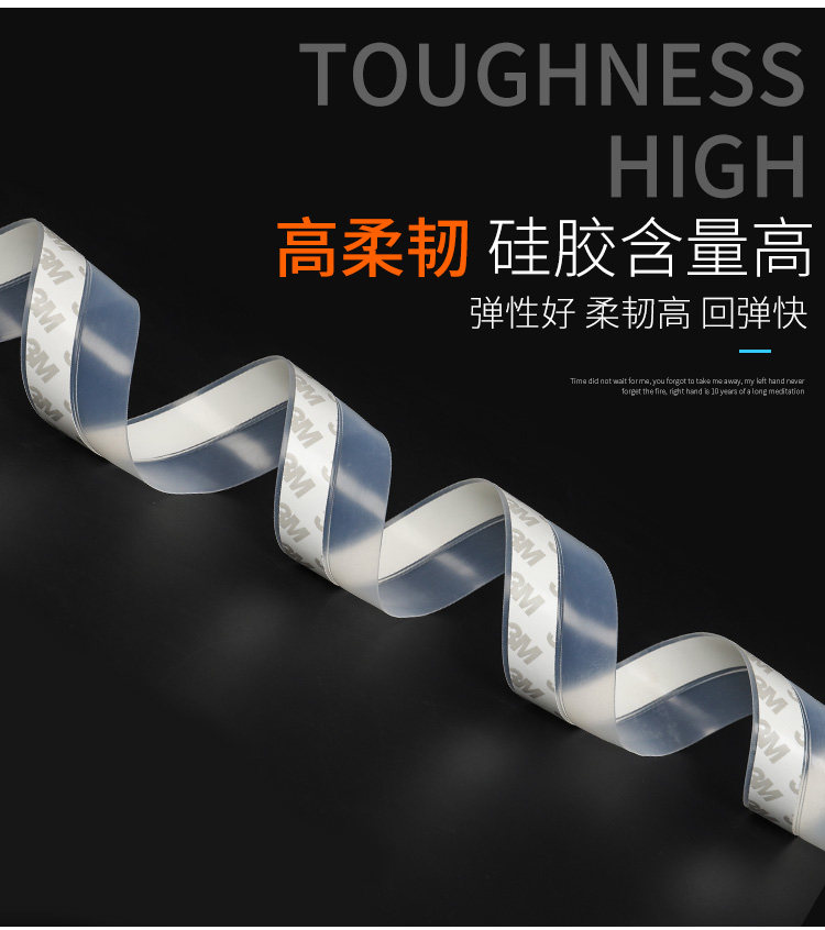 Запечатывание Strip_06.jpg