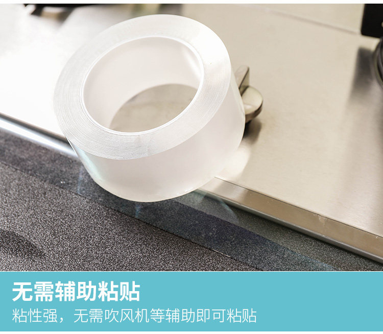 Детали противоводяной полосы_11.jpg