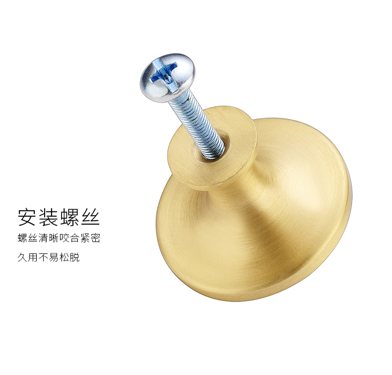 Подробности page_20.png