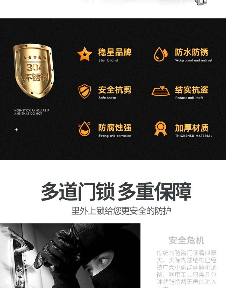 Подробности page_02.png