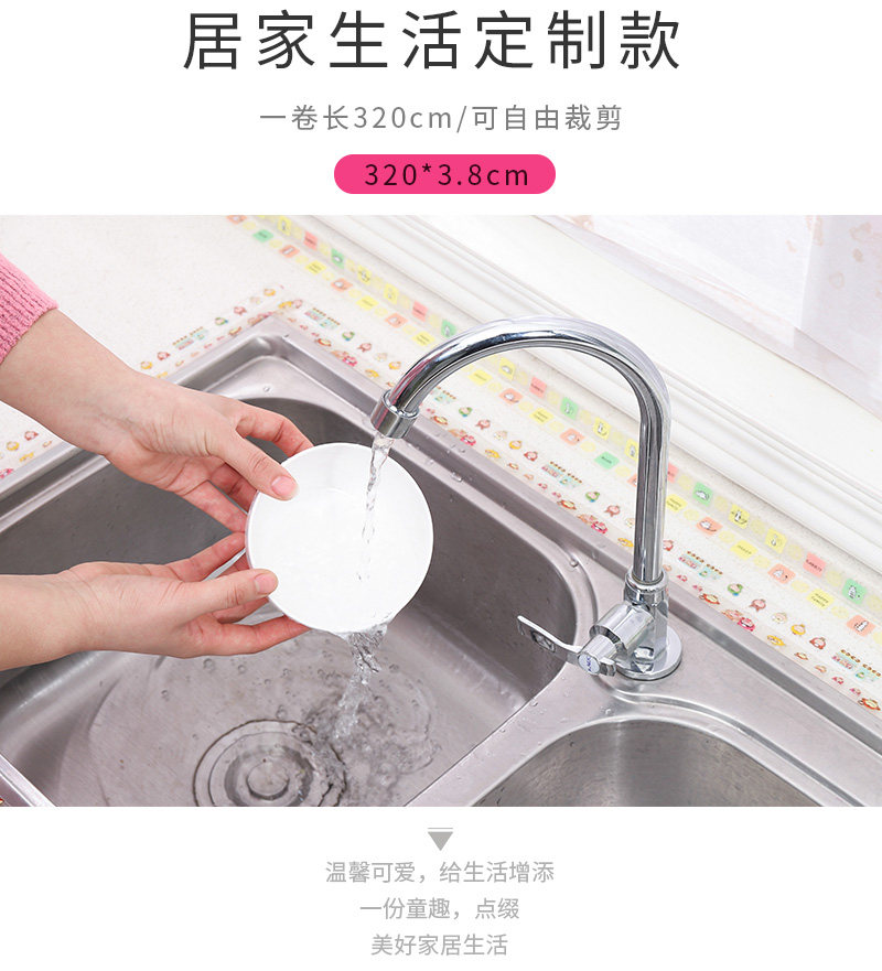 Водонепроницаемый белый дно Bar_02.jpg