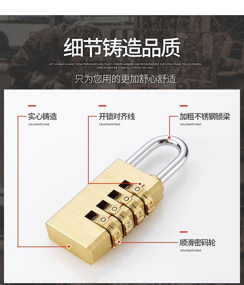 Пароль lock_04.jpg