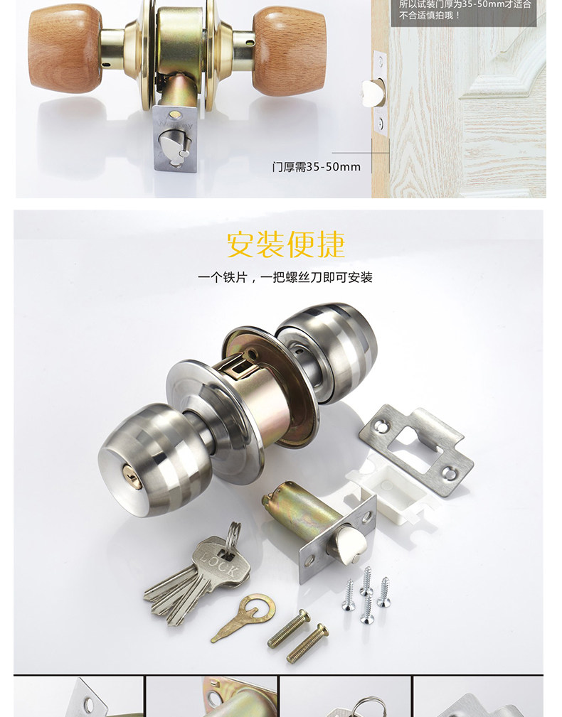 Подробности page_11.jpg