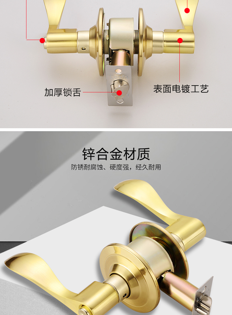 Подробности page_03.jpg