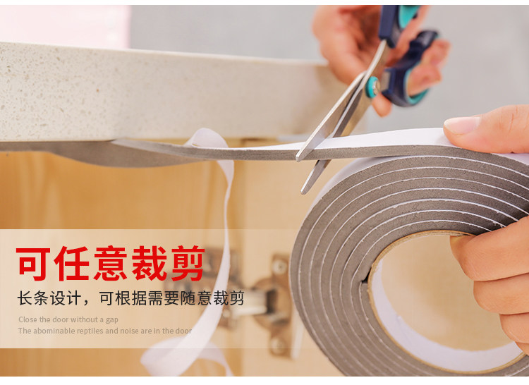 Двери и уплотнение в окне strip_04.jpg