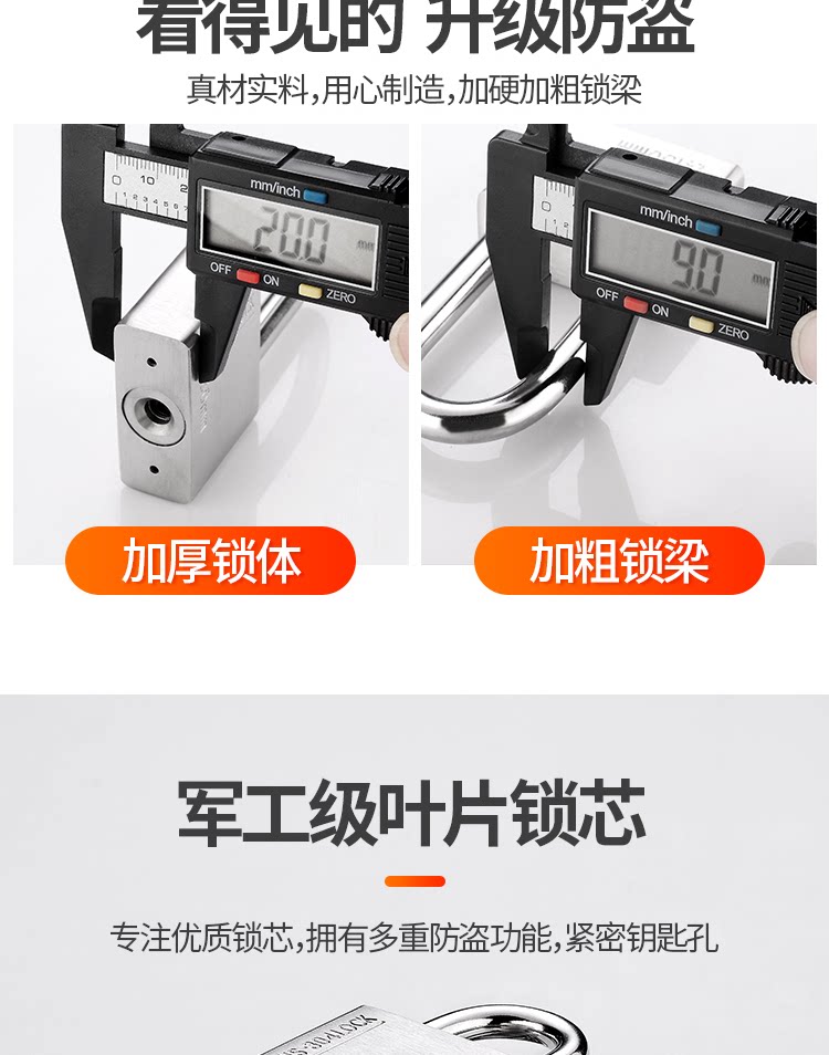 Подробности page_09.png