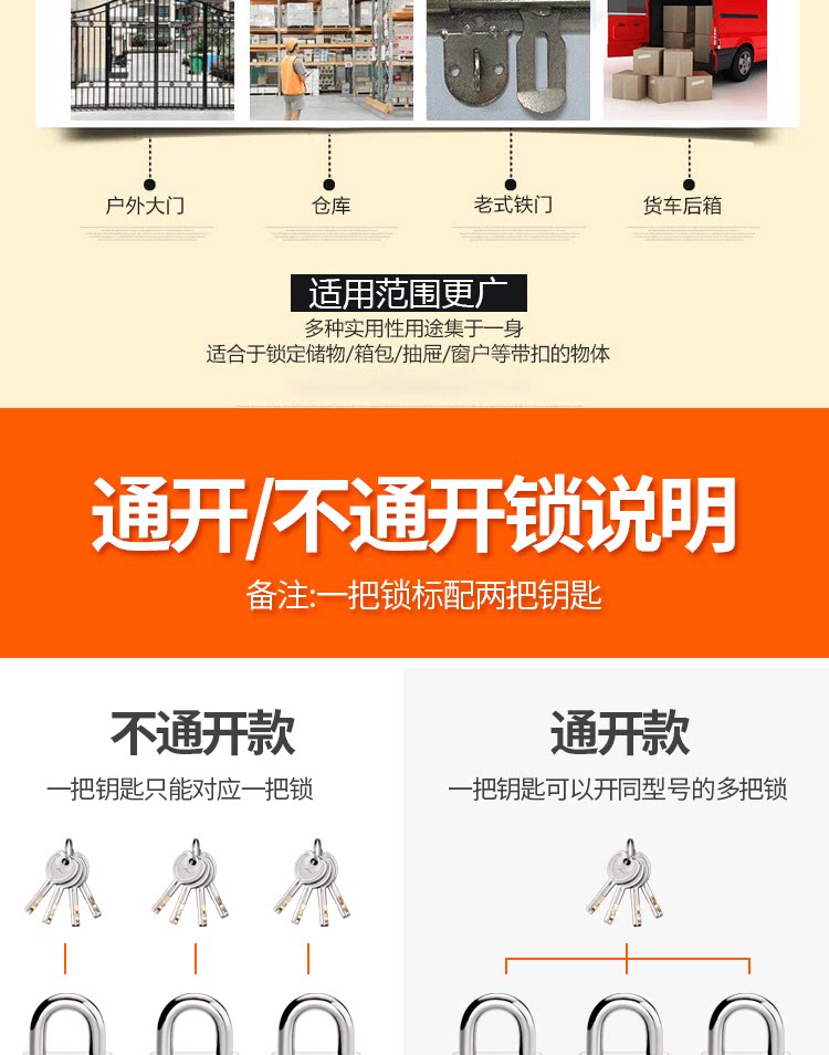 Подробности PAGE_04.png