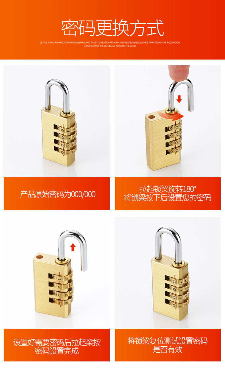 Пароль lock_06.jpg