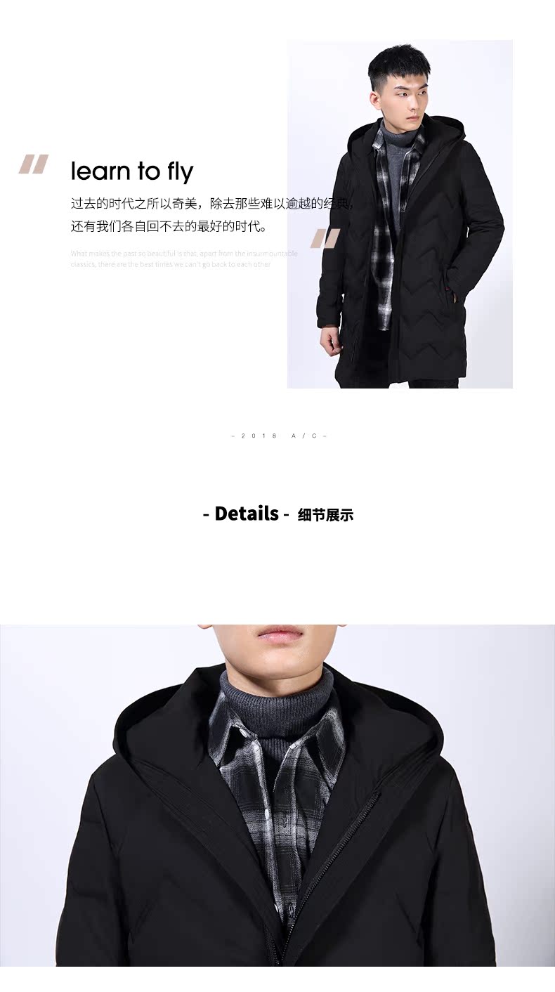 Blouson homme - Ref 3121073 Image 13