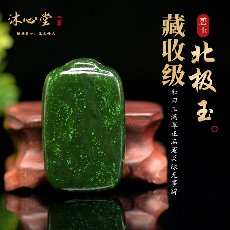 O1CN01ZvvUxo28jOrTvKNrH_!!