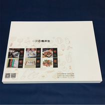 Disposable tablecloth tablecloth table mat waterproof and oil-proof paper catering household commercial students pure white degradable