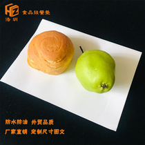 Disposable coaster tableware tray mat barbecue dish oil partition mat cushion paper anti-oil food grade good quality goods