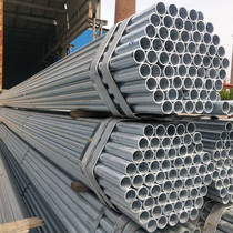 1 5 inch galvanized pipe hollow round pipe Q235B hot-dip galvanized steel pipe DN40 wire sleeve sewer pipe can be cut for retail